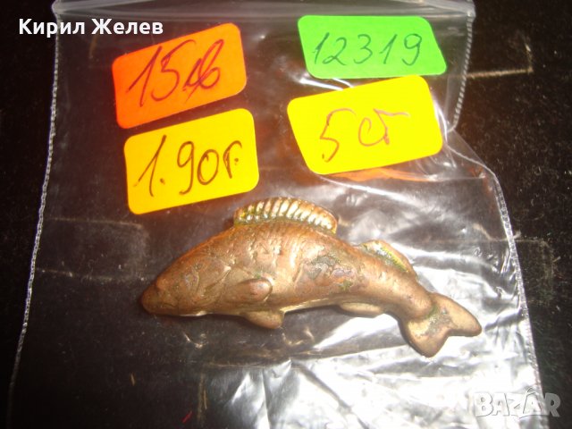 МЕДНА РИБА - БРОШКА РЕТРО СТАРО БИЖУ ФИГУРКА 12319, снимка 3 - Колекции - 32266624