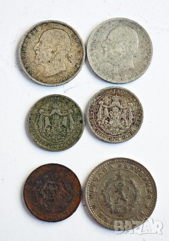 6 български левчета за 45 евро общо, снимка 2 - Нумизматика и бонистика - 53157566