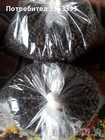 Черен пипер на зърна и смлян в Хранителни добавки в с. Градина - ID38680977  — Bazar.bg