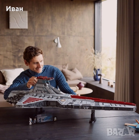 LEGO® Star Wars™ - Venator-class Republic Attack Cruiser 5374 части, снимка 2 - Други игри - 52379398