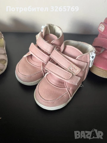 Детски сандали, снимка 6 - Детски сандали и чехли - 50605518