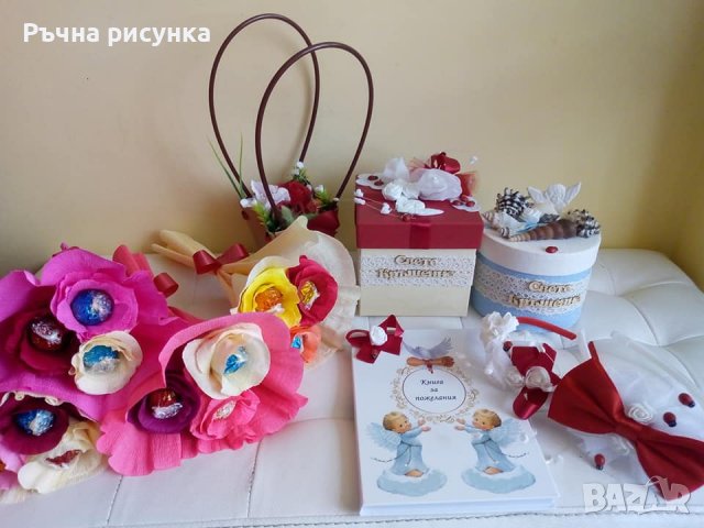 Кръщене -различни артикули ръчна изработка за цени пишете на лично съобщение, снимка 1