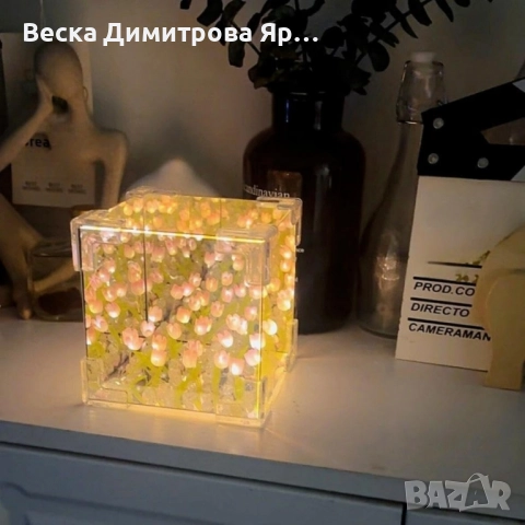 Очарователна нощна лампа лале – Многофункционално освежаване на вашето пространство, снимка 4 - Настолни лампи - 51760889