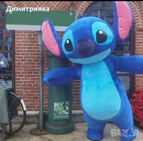 Анимационни герои , снимка 5 - Детегледачки, детски центрове - 51186561