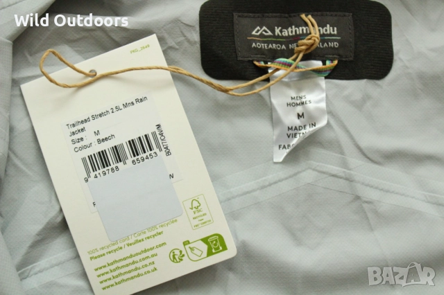 KATHMANDU Trailhead 2.5 layer stretch jacket - ново мъжко водоустойчиво яке, размер М, снимка 6 - Спортни дрехи, екипи - 51826216