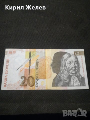 Банкнота Словения - 10329, снимка 2 - Нумизматика и бонистика - 27547448