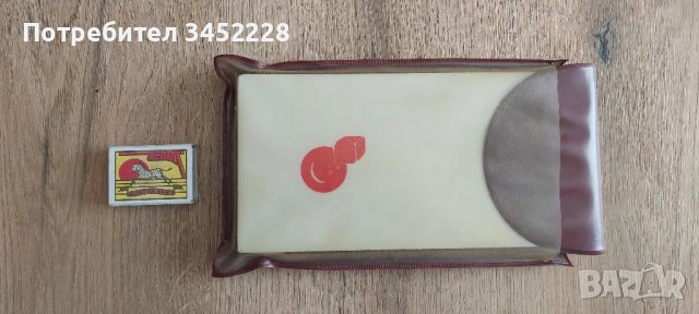 табла от соца за ценители , снимка 7 - Шах и табла - 50364069