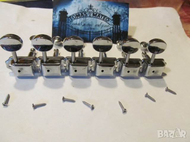 Vintage '50s  ключoве за Stratocaster и Telecaster , снимка 3 - Китари - 27841272