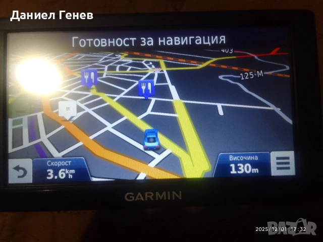 Навигация Гармин 65 lmt 6 инча без стойка и зарядно