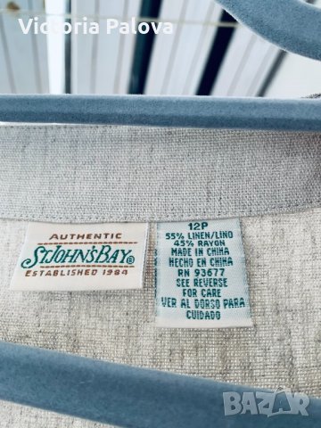 Супер рокля VINTAGE, снимка 4 - Рокли - 32480636