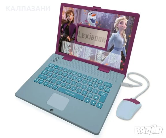 Образователен двуезичен лаптоп Lexibook, Замръзналото кралство JC598FZi20, снимка 2 - Образователни игри - 43848889