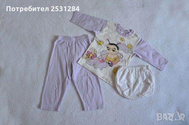 Бебешки лот / бебешки сет / бебешки дрехи ръст до 86 см., снимка 12 - Комплекти за бебе - 28641339