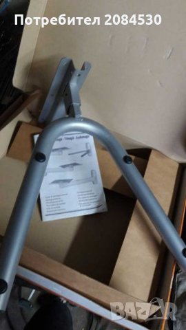 Стойка за телевизор , снимка 5 - Стойки, 3D очила, аксесоари - 28192914