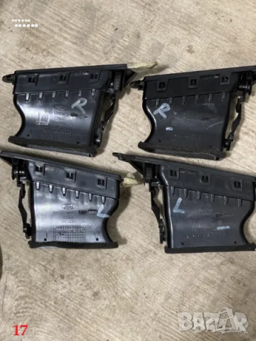 Интериорни части за Форд Мондео (Ford Mondeo) МК4 - част 3, снимка 17 - Части - 51705077