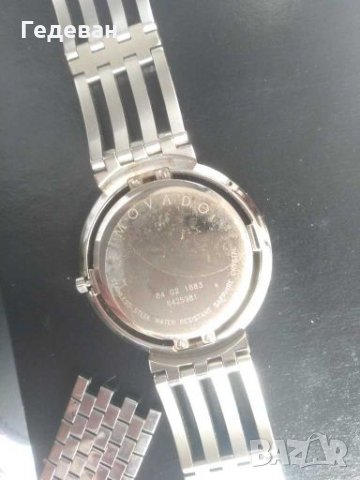 Оригинален Movado Esperanza, снимка 5 - Мъжки - 33554694