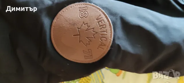 Vertical, снимка 11 - Якета - 48643106