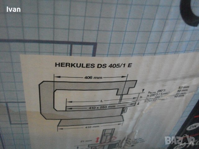 Нов Немски Профи Контурен Трион-Пълен Комплект-HERKULES DS405/1E-120W-127 mm, снимка 4 - Други инструменти - 40143764