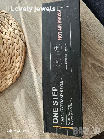 Професионална термо-керамична четка за коса сешоар , снимка 3 - Преси за коса - 48178162