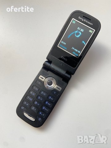 ✅ Sony Ericsson 🔝 Z550i, снимка 3 - Sony Ericsson - 43808383