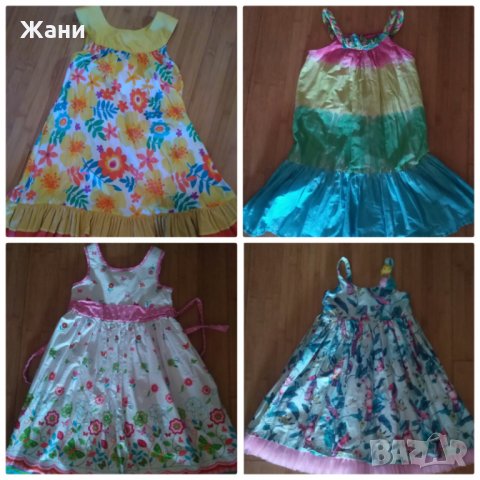 Прекрасни роклички 5/6, снимка 1