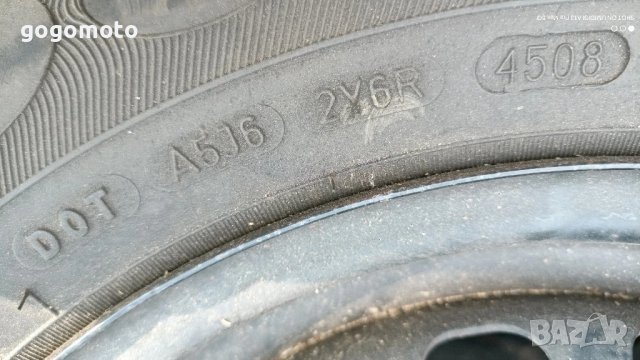 Гуми и джанти за Opel Astra,CORSA, Volkswagen Golf,Toyota Corolla,HONDA,грайфер 8.1 мм.,Goodyear GT3, снимка 10 - Гуми и джанти - 50927073