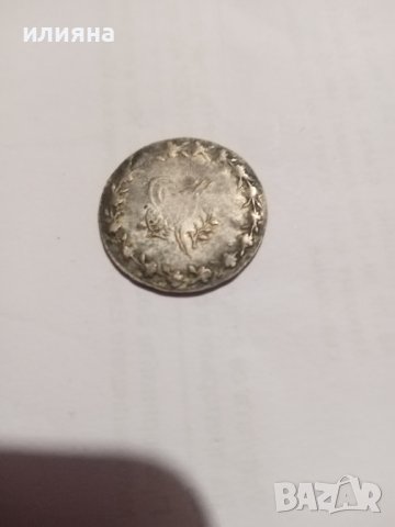 монета, снимка 1