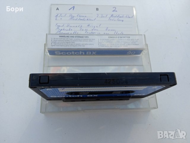 SCOTCH BX-90 аудио касета, снимка 5 - Аудио касети - 40464181