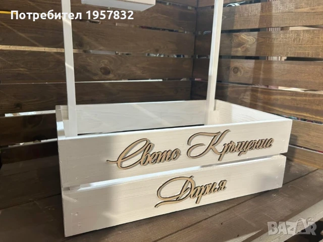 Бебешки гардеробче за погача, кръщене, изписване или друг специален повод, снимка 11 - Комплекти за бебе - 50984855