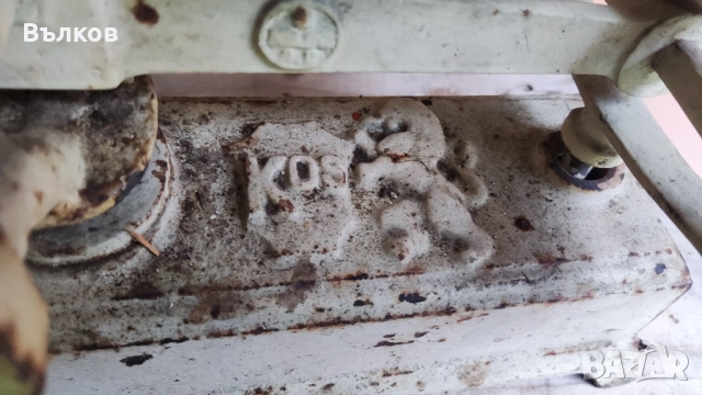 Стар кантар, снимка 2 - Антикварни и старинни предмети - 52495562