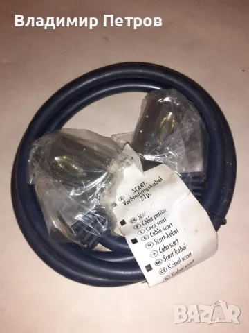 скарт букса 