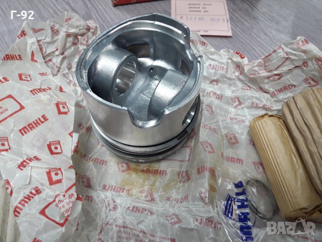 9026712**NEU**MAHLE**VW**1.6D/TD-2.4D/TD**БУТУЛО**К-Т**, снимка 6 - Части - 35371188