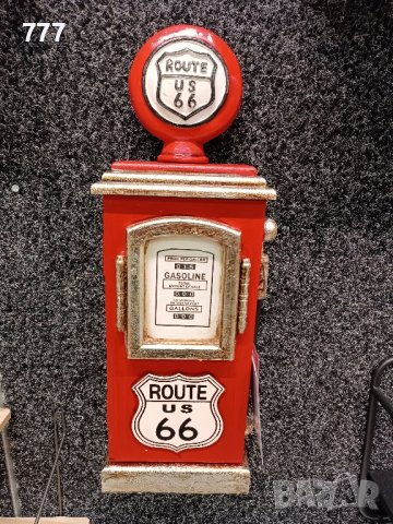 кутия за ключове 