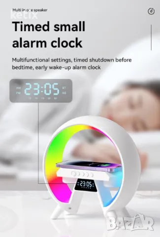 LED лампа с функция за безжично зареждане, Bluetooth, снимка 6 - Лед осветление - 48584857