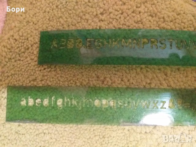 Шаблони професионални за писане ,рисуване., снимка 12 - Други ценни предмети - 27370000