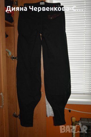 Ефектен панталон марка ZORY, снимка 2 - Панталони - 27008988