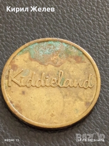 Стар жетон токен Kiddieland рядък за КОЛЕКЦИЯ ДЕКОРАЦИЯ 25466, снимка 2 - Други ценни предмети - 51463911