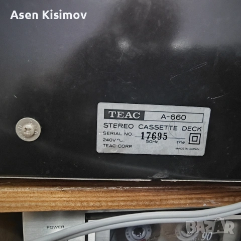 Teac A 660, снимка 2 - Декове - 53047549