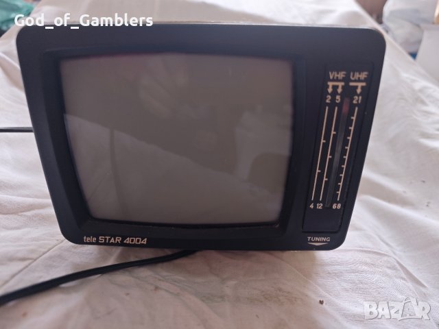 Старо портативно телевизорче
