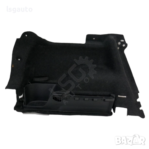 Лява кора багажник Nissan Qashqai II 2013-2021 ID: 151178