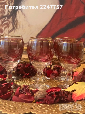 Кристален сервиз SIP Bulgaria 