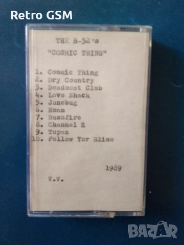 Аудио касета The B52's - Cosmic Thing