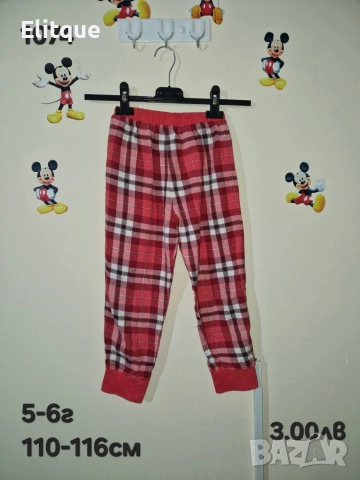 детски дрехи , снимка 9 - Детски комплекти - 52942943