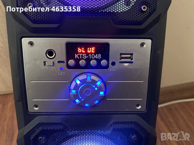 Продавам тонколона , снимка 4 - Bluetooth тонколони - 52730804