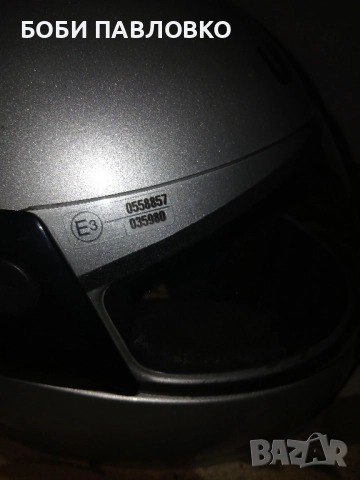 мотокаска увекс размер L, снимка 13 - Аксесоари и консумативи - 51981759