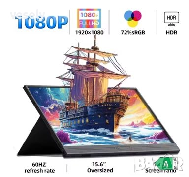 ZSUS 15.6-инчов преносим монитор 