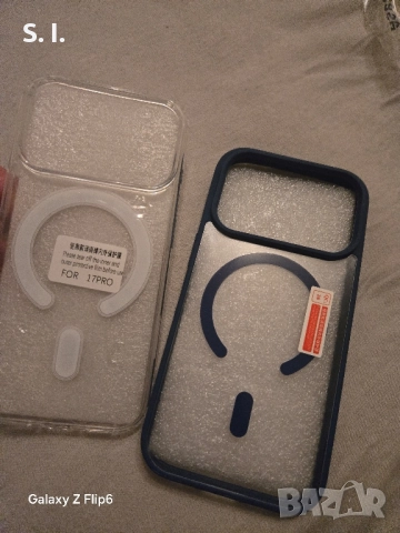 Страхотни кейсове за Iphone 17 pro/pro max, снимка 2 - Калъфи, кейсове - 52178689