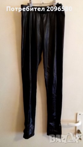 Дамски Клин