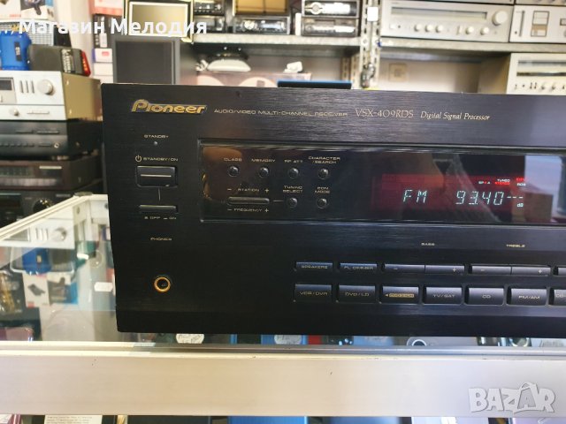 Ресийвър Pioneer VSX-409RDS Black В отлично техническо и визуално състояние., снимка 3 - Ресийвъри, усилватели, смесителни пултове - 43557988