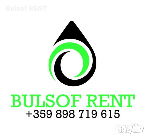 Коли под наем / рент а кар София / Rent-a-car Sofia /Ниски цени, снимка 15 - Транспорт под наем - 32125759