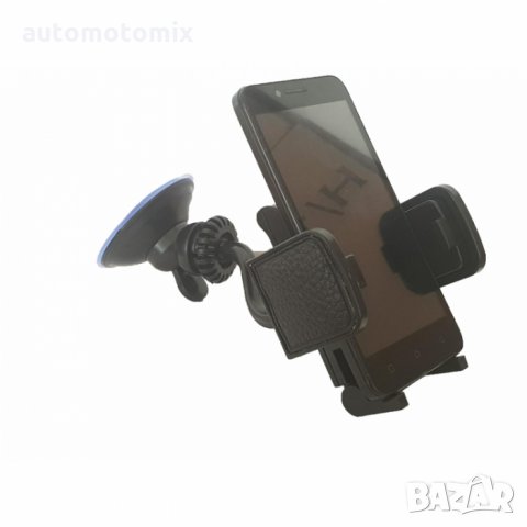 ПОСТАВКА ЗА ТЕЛЕФОН - 4476